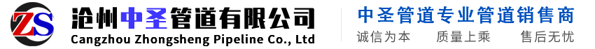 首頁(yè)